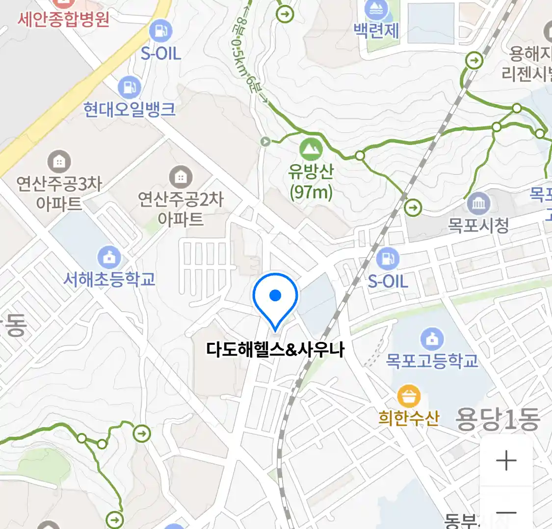 다도해헬스&사우나 위치