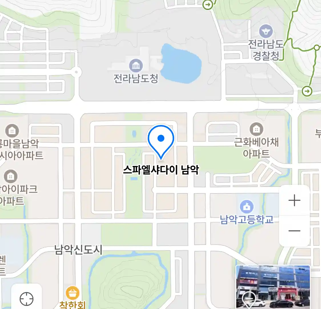 스파엘샤다이 남악 위치
