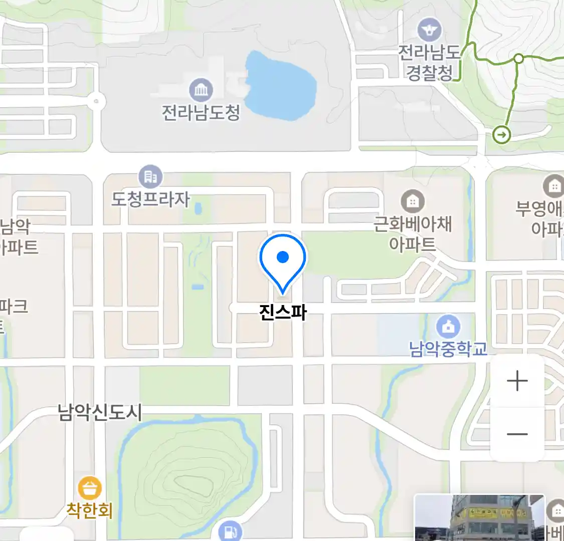 진스파 위치