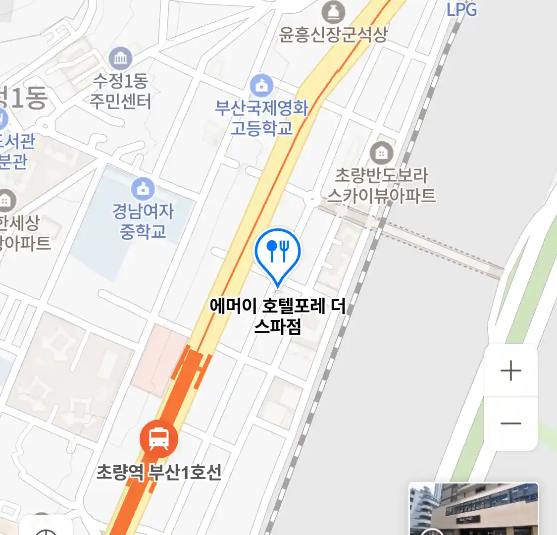 에머이 호텔포레 더 스파점 위치