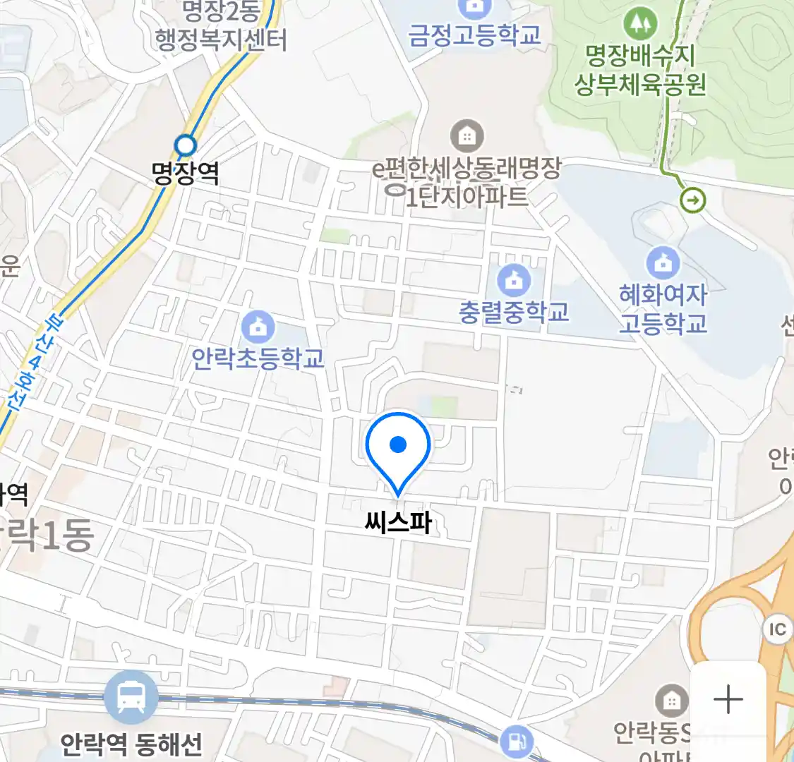 씨스파 위치
