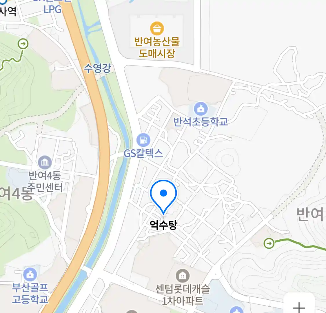억수탕 위치