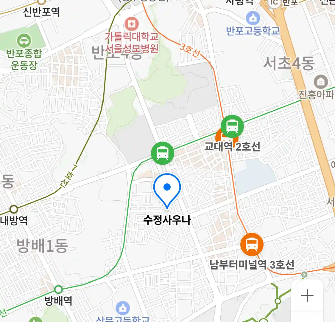 수정사우나 위치