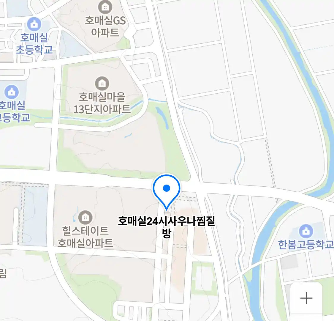 호매실24시사우나찜질방 위치