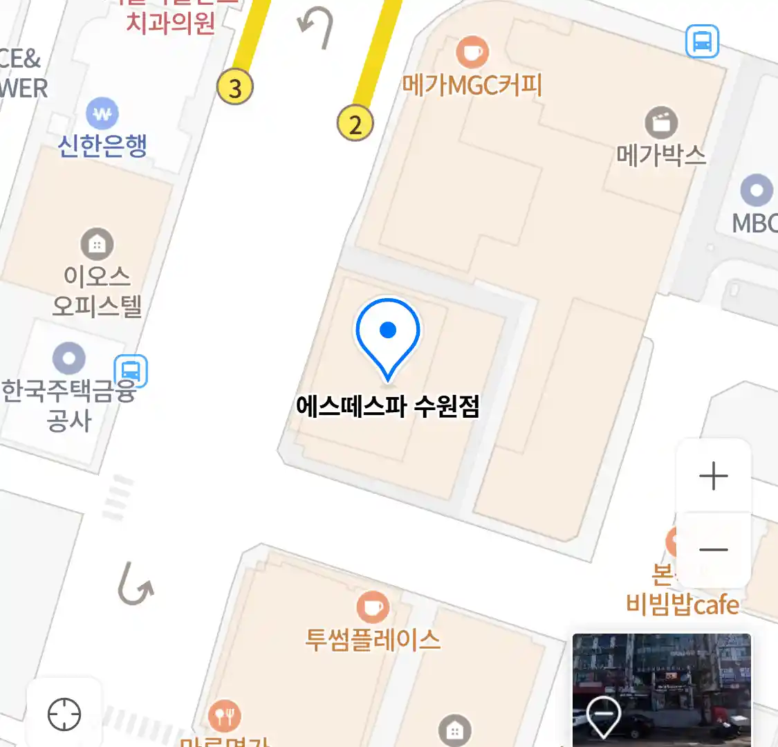 에스떼스파 수원점 위치