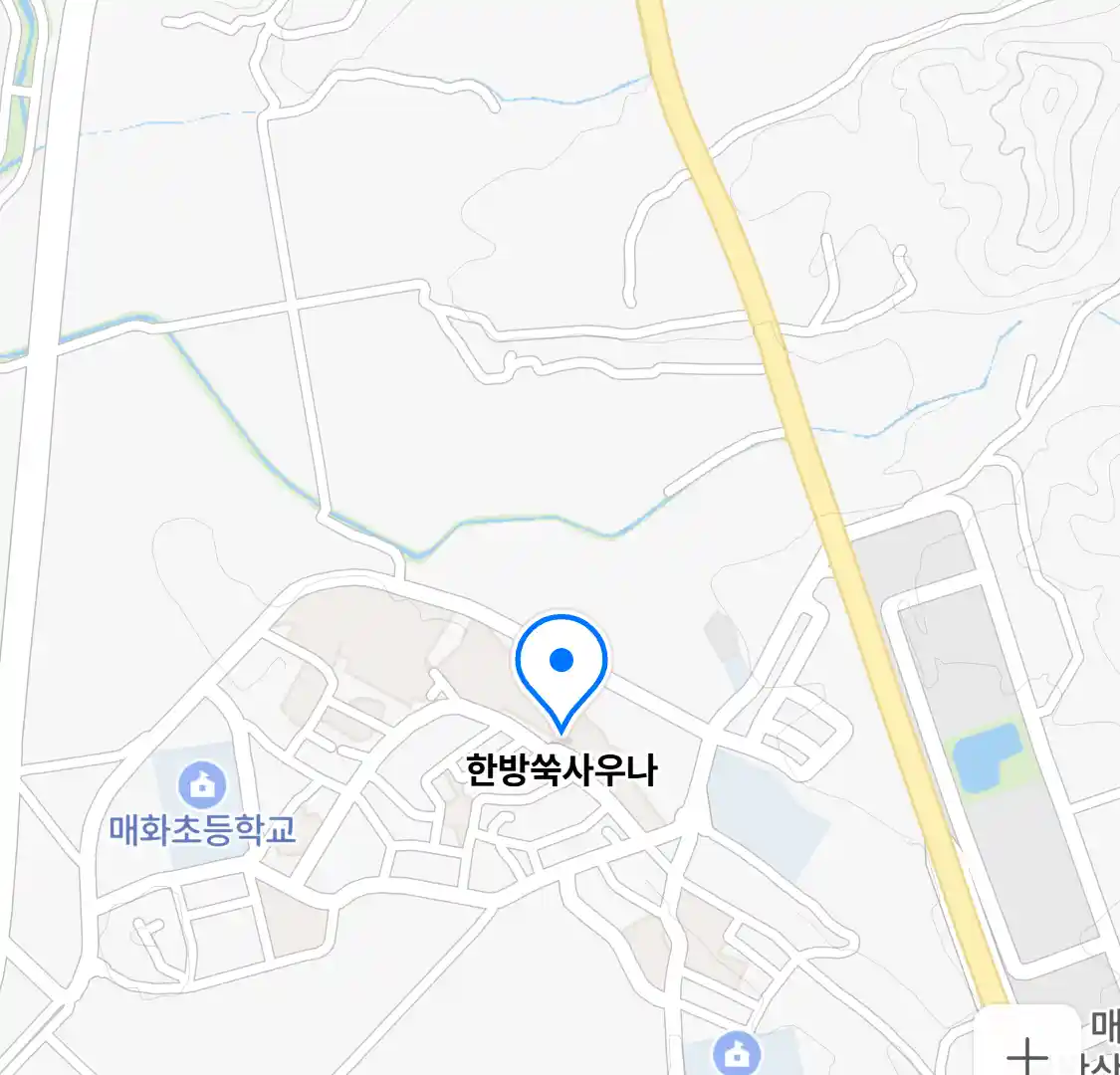 한방쑥사우나 위치
