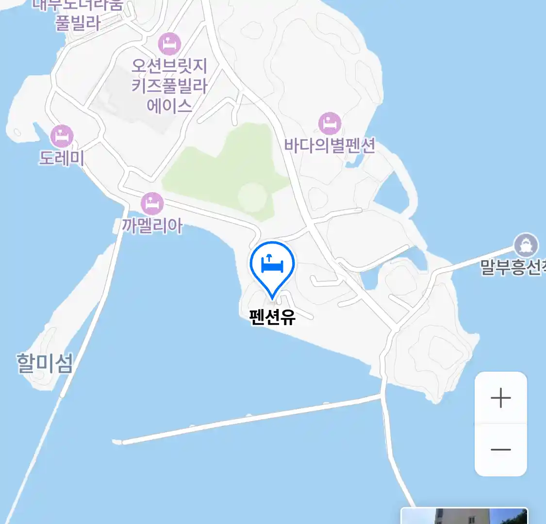 펜션유 위치