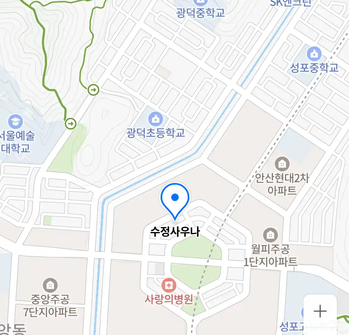 수정사우나 위치
