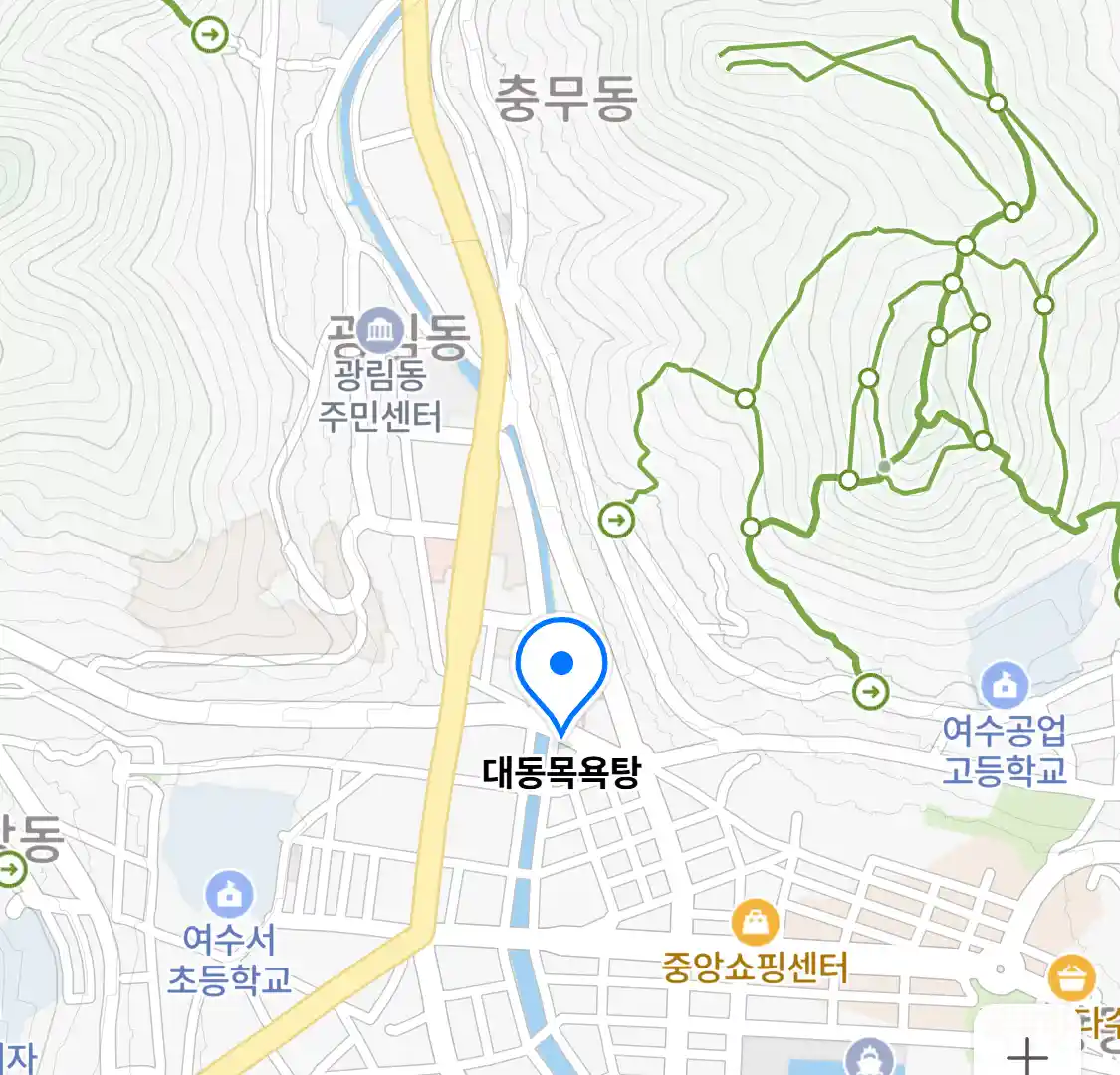 대동목욕탕 위치