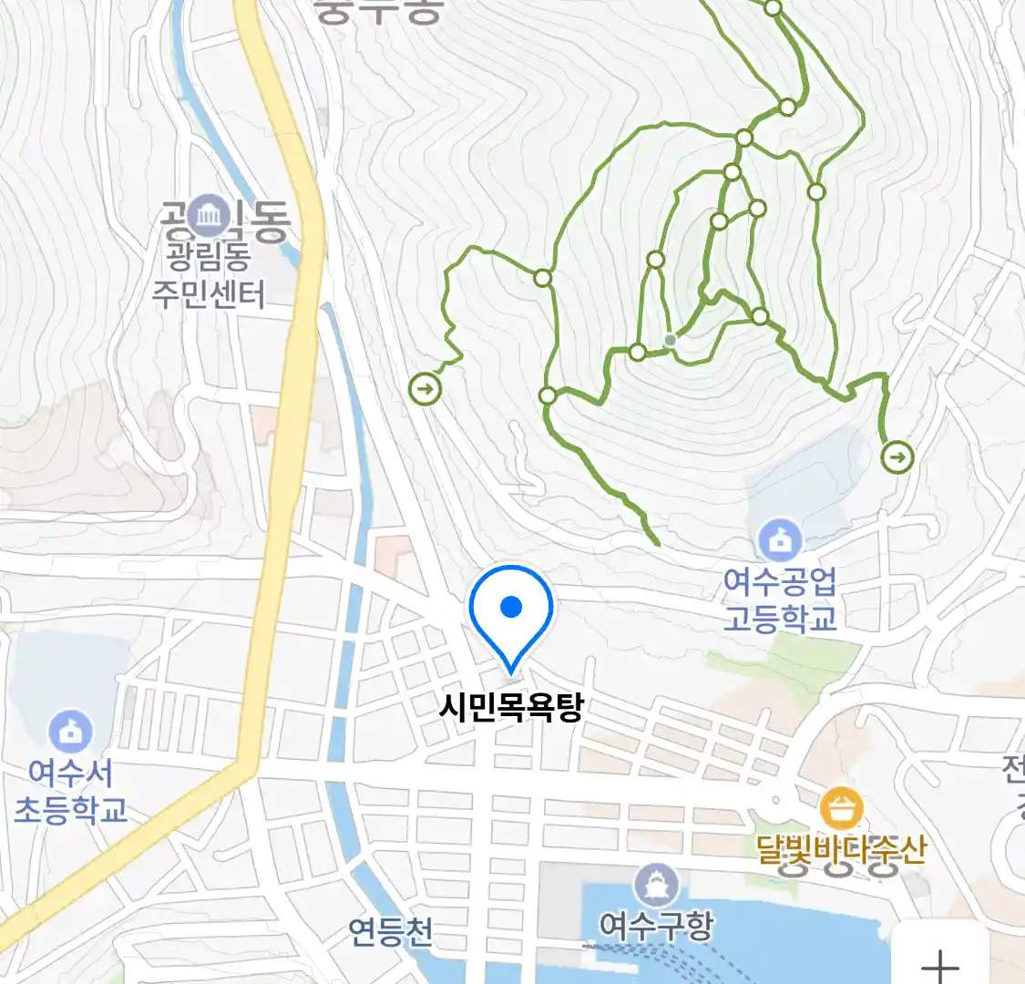 시민목욕탕 위치
