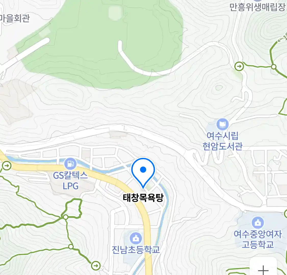 태창목욕탕 위치