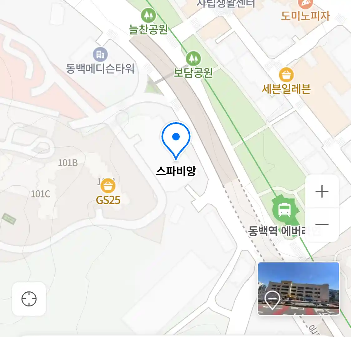 스파비앙 위치