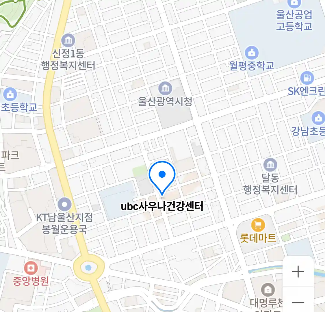 ubc사우나건강센터 위치