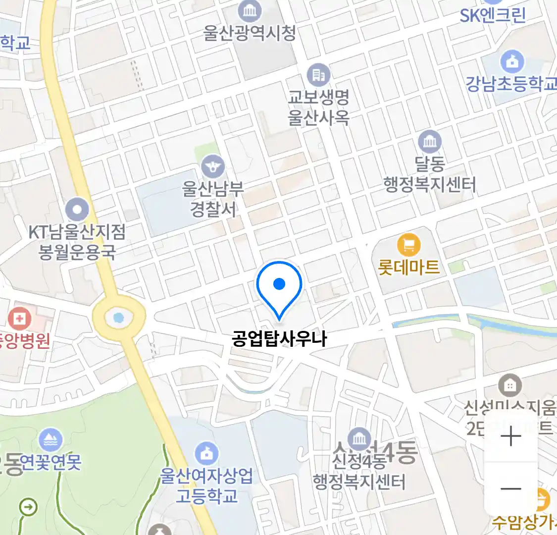 공업탑사우나 위치