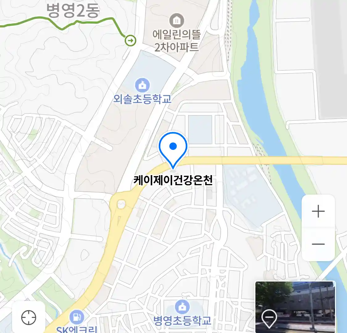 케이제이건강온천 위치