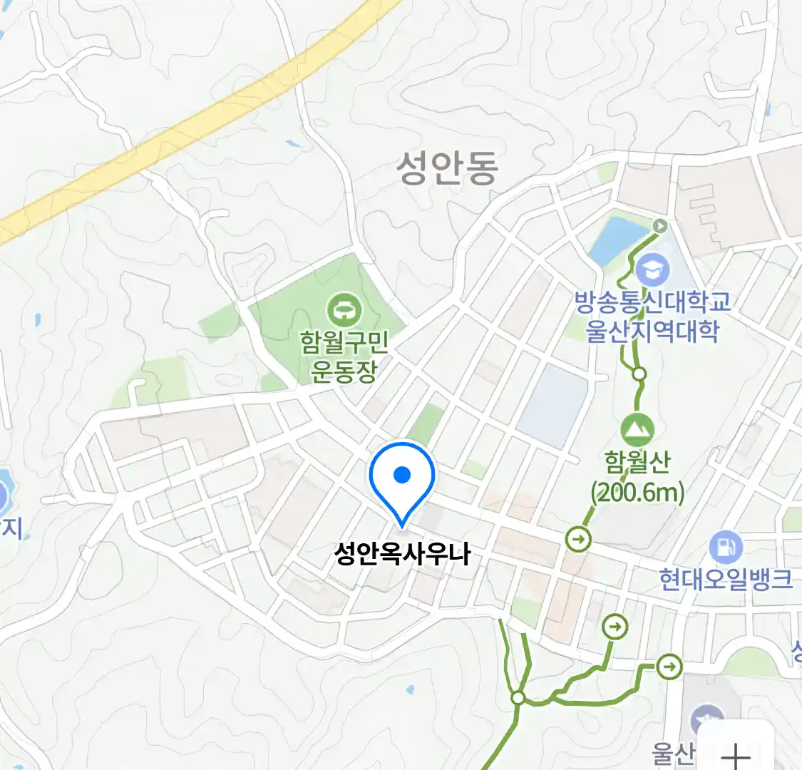 성안옥사우나 위치