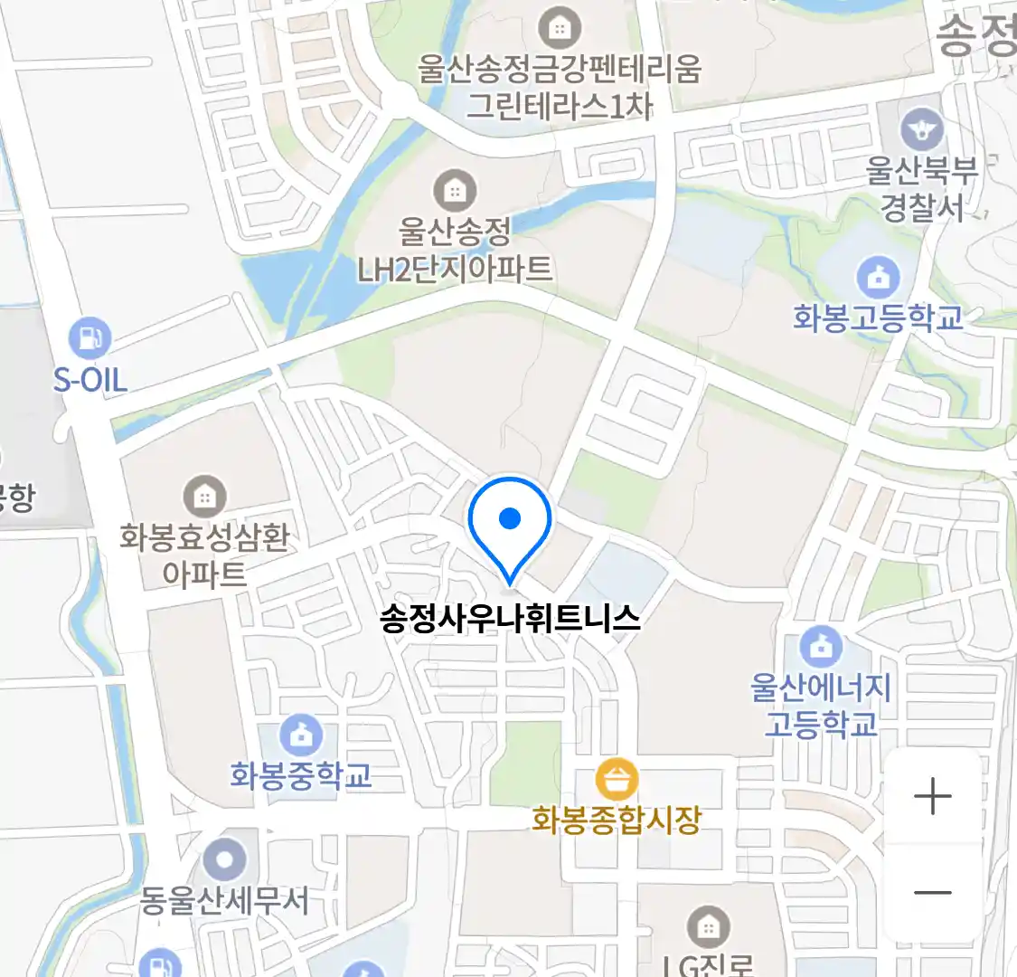 송정사우나휘트니스 위치