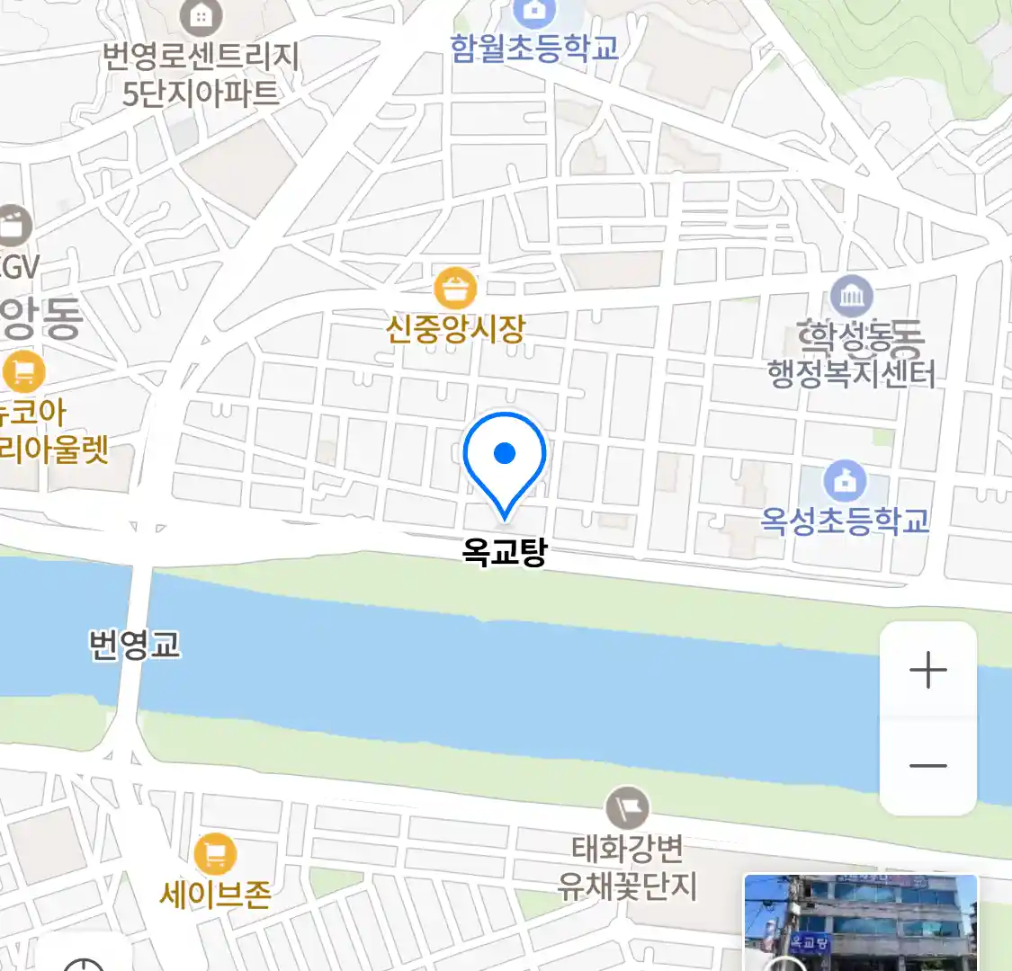 옥교탕 위치