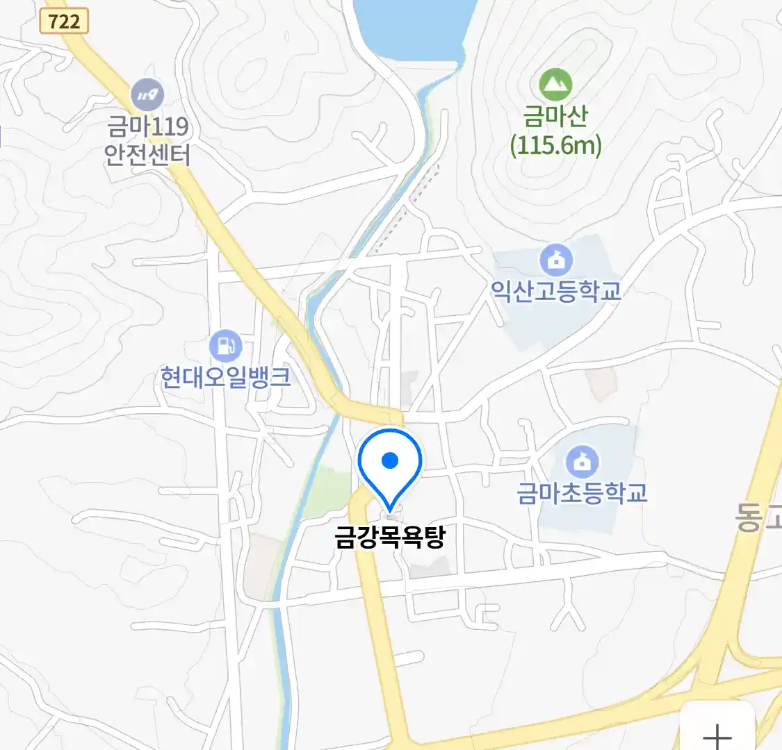 금강목욕탕 위치