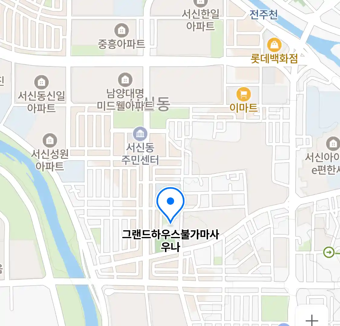 그랜드하우스불가마사우나 위치
