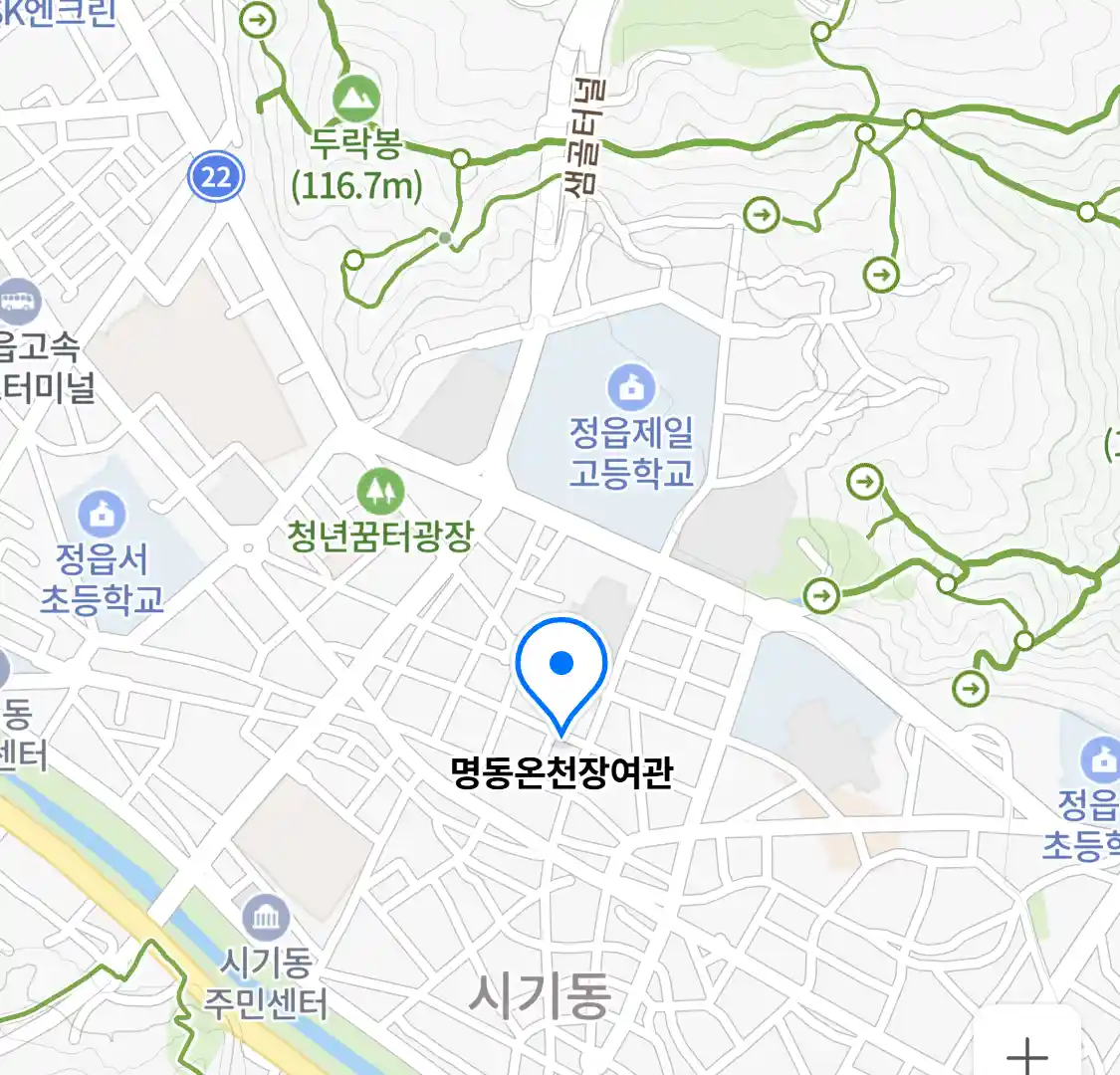 명동온천장여관 위치