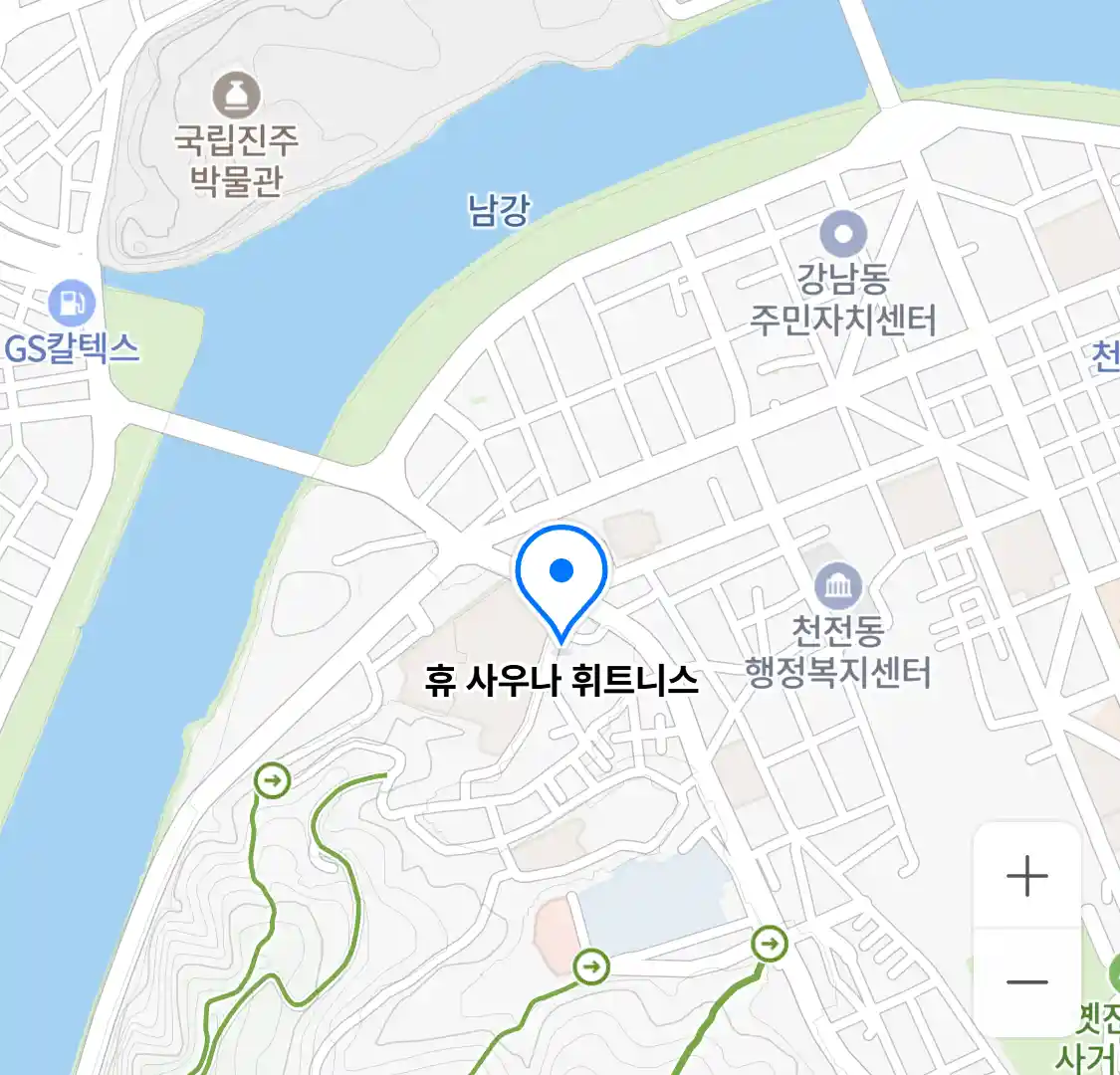 휴 사우나 휘트니스 위치