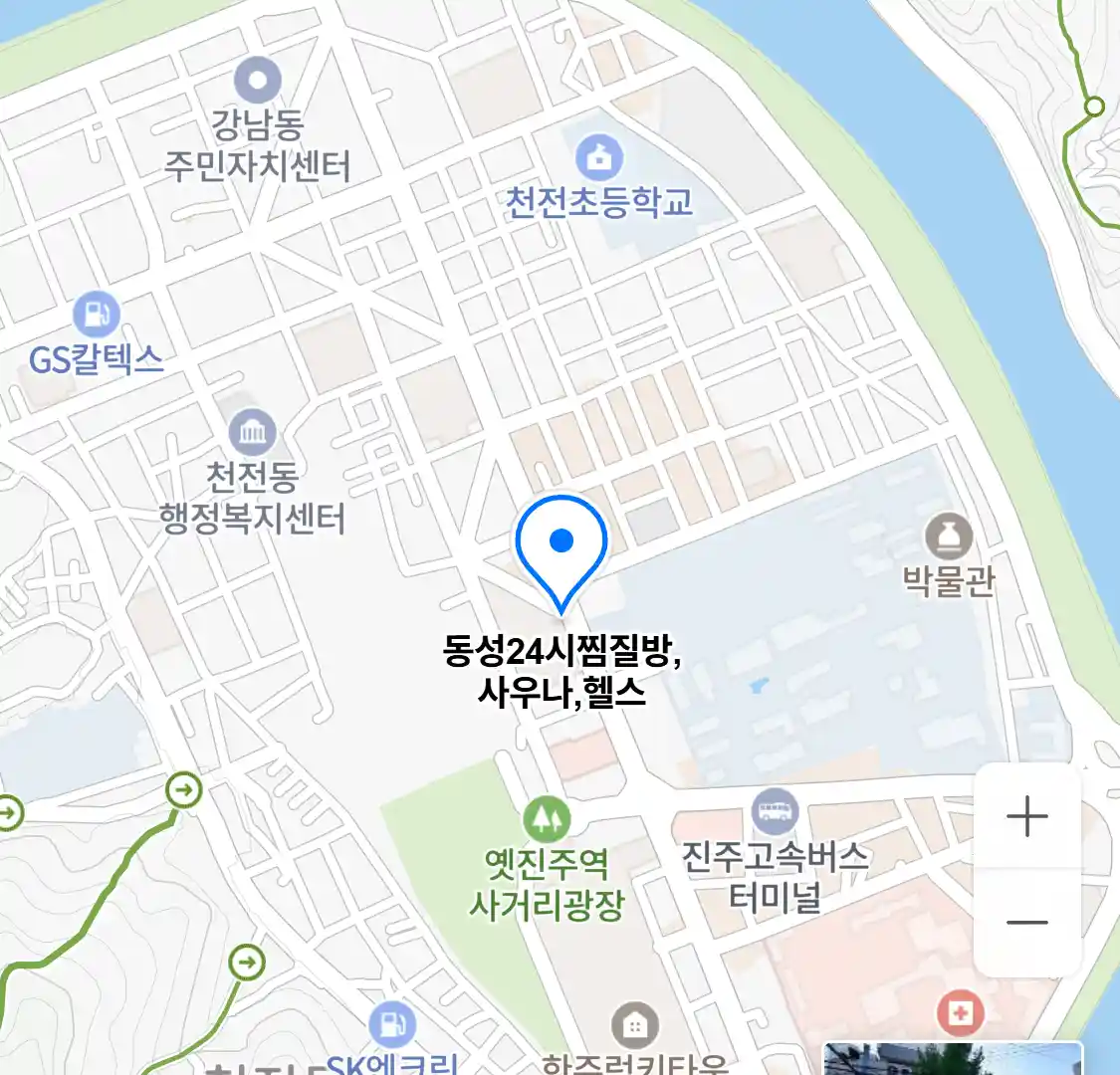 동성24시찜질방,사우나,헬스 위치