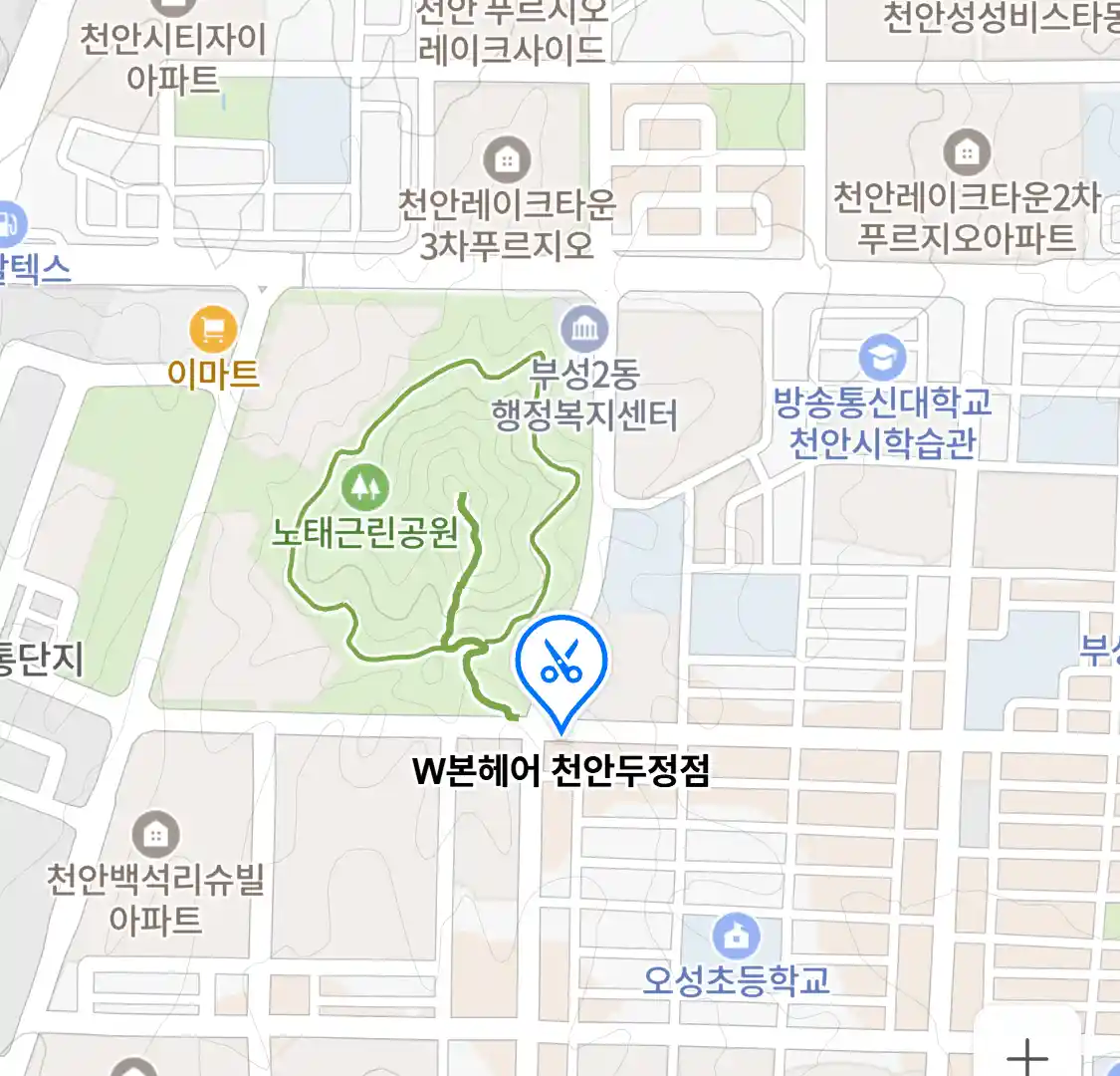 W본헤어 천안두정점 위치