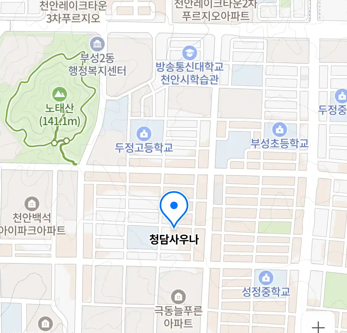 청담사우나 위치