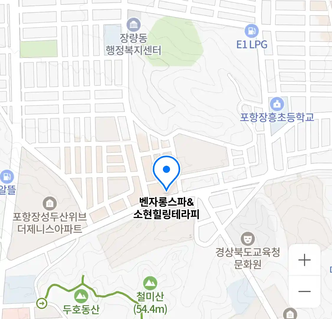 벤자롱스파&소현힐링테라피 위치