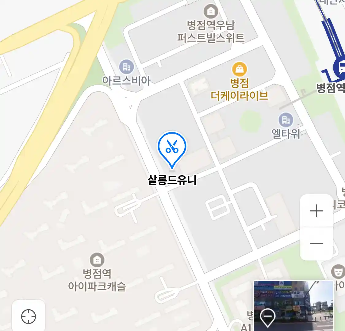 살롱드유니 위치