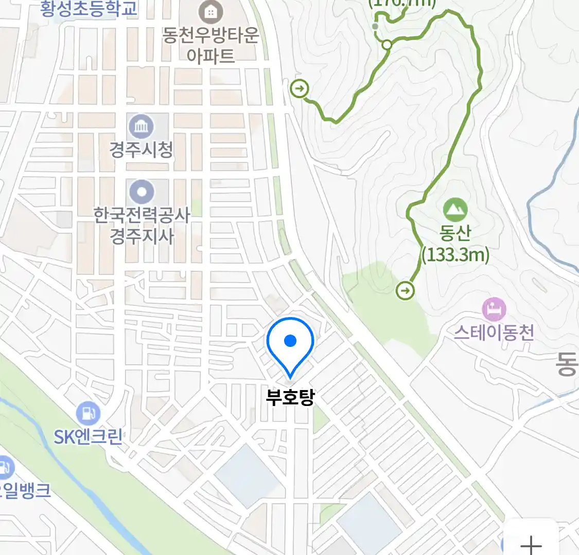 부호탕 위치