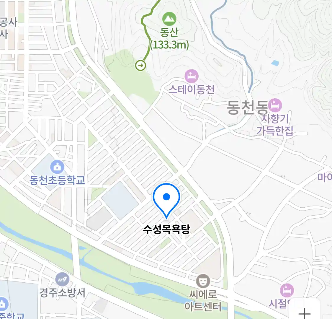 수성목욕탕 위치