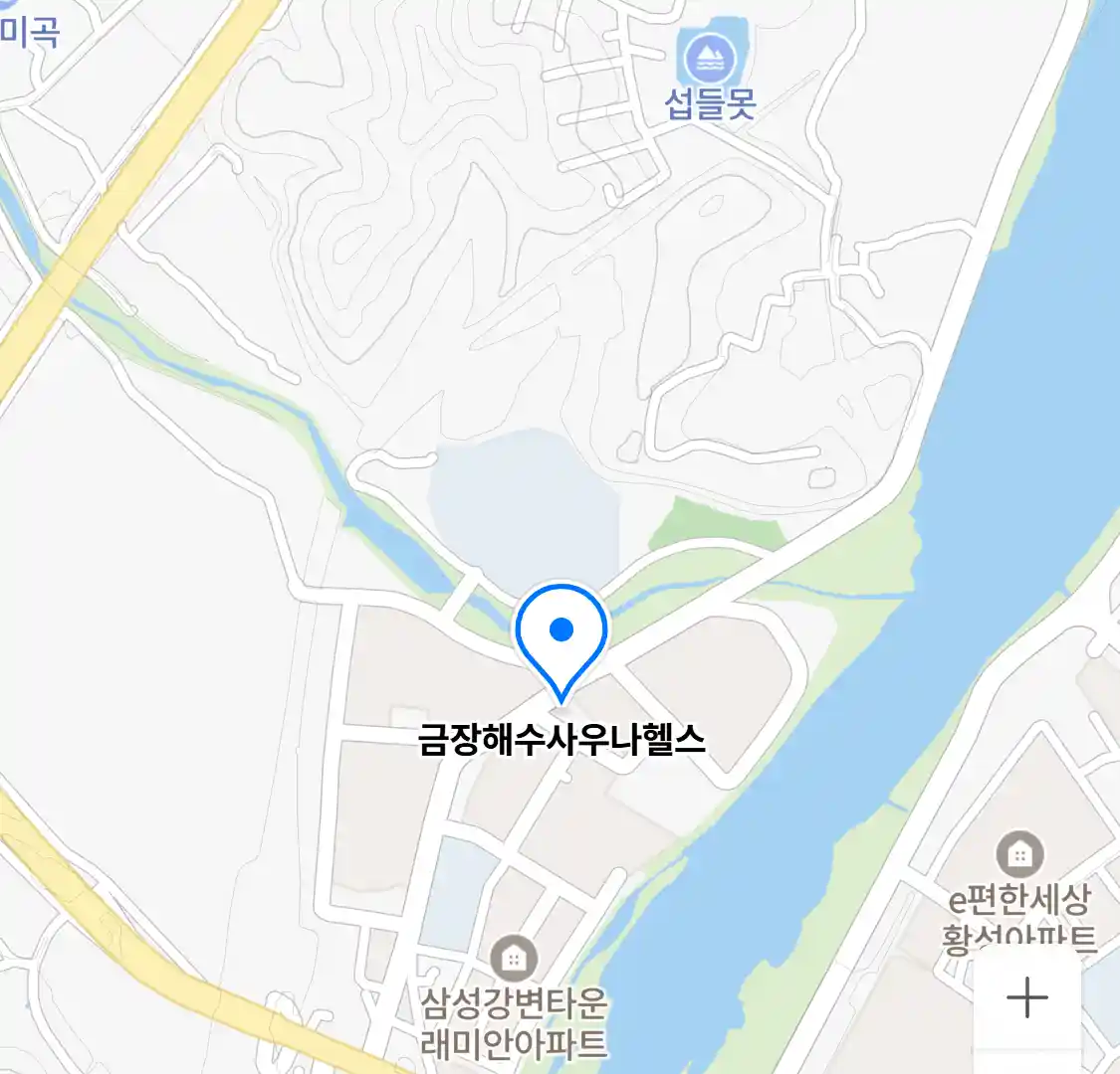 금장해수사우나헬스 위치