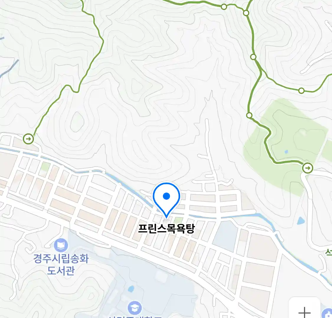 프린스목욕탕 위치