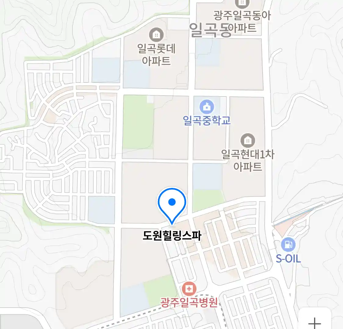 도원힐링스파 위치