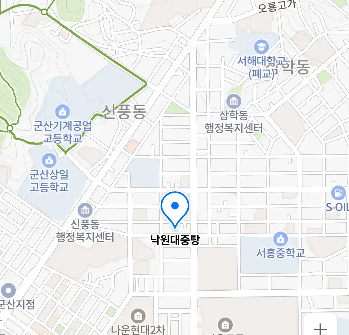 낙원대중탕 위치