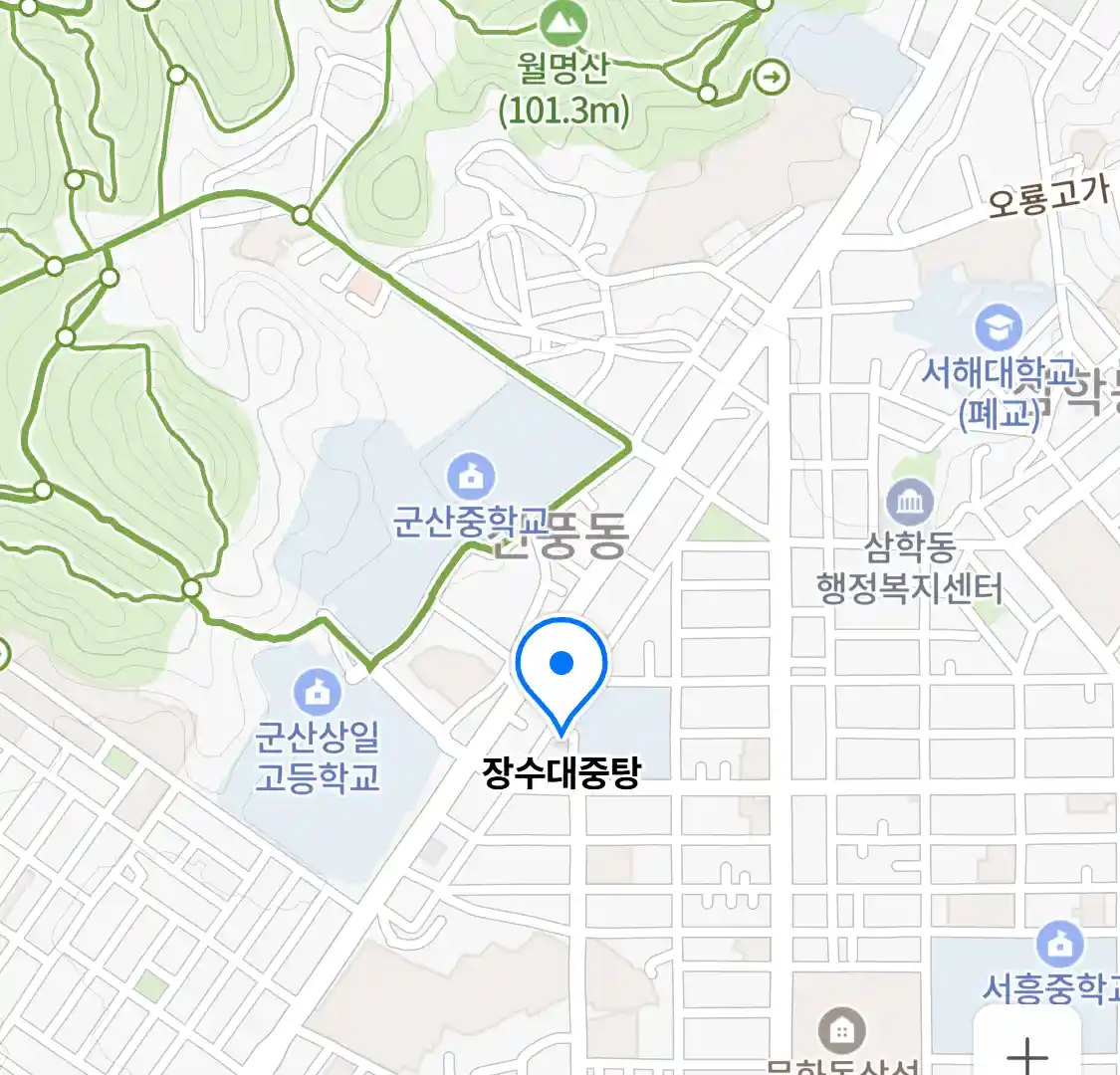 장수대중탕 위치