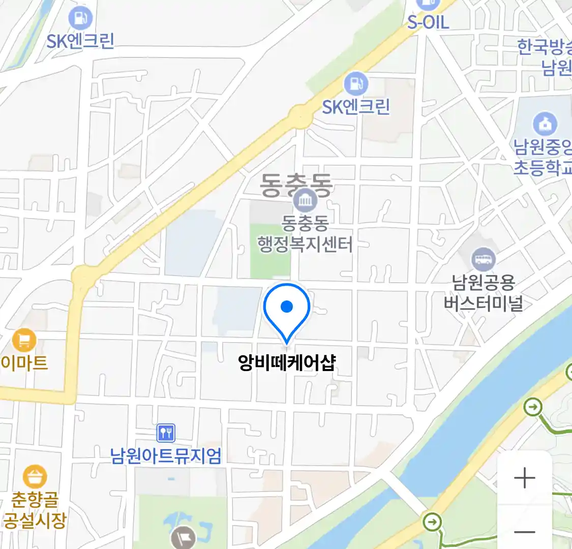 앙비떼케어샵 위치