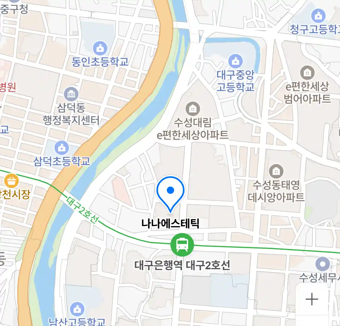 나나에스테틱 위치