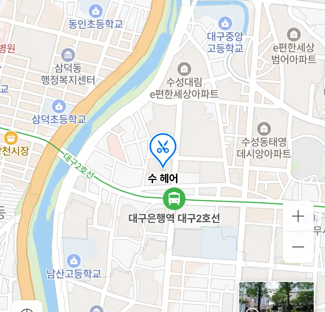 수 헤어 위치