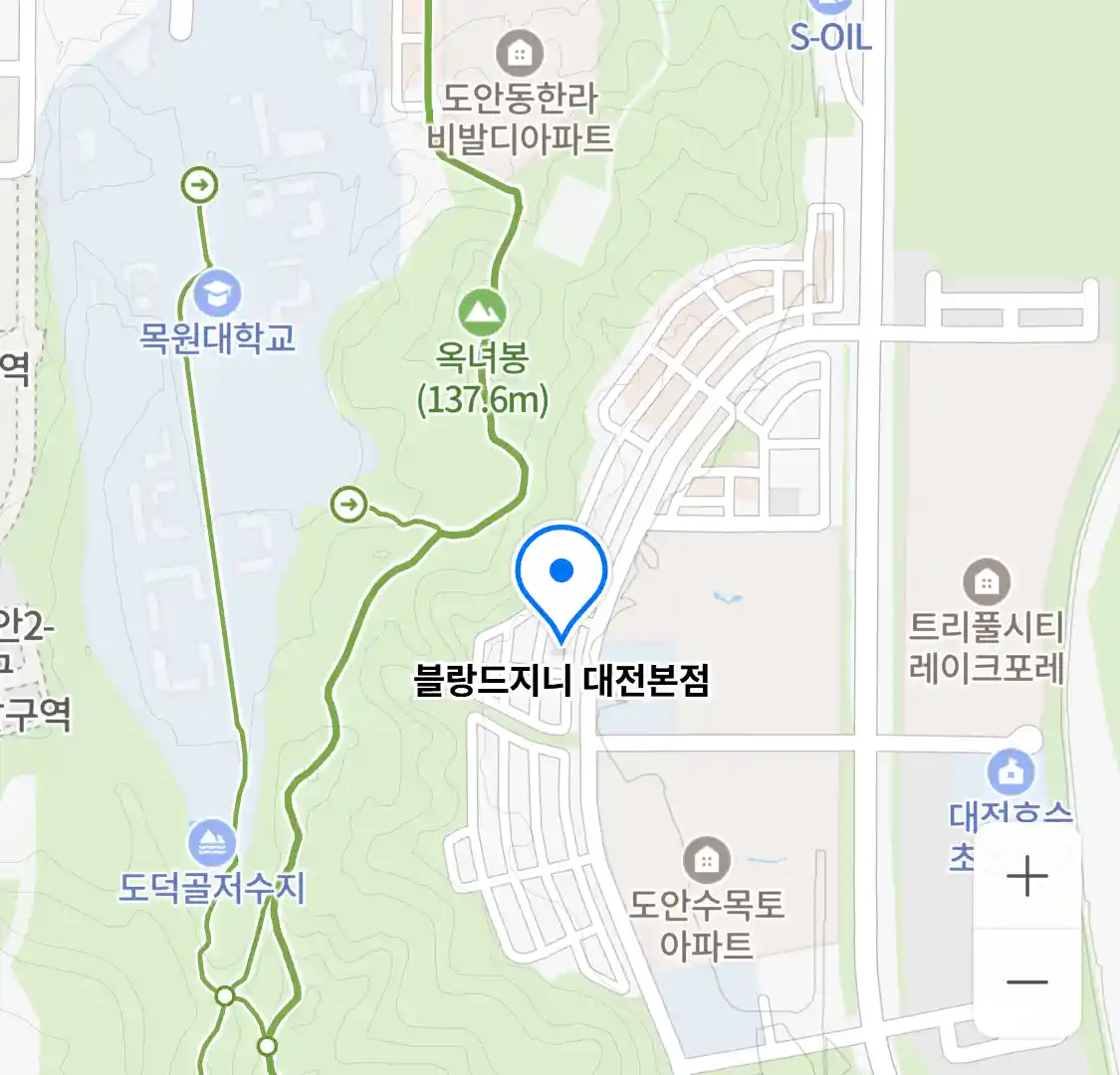 블랑드지니 대전본점 위치