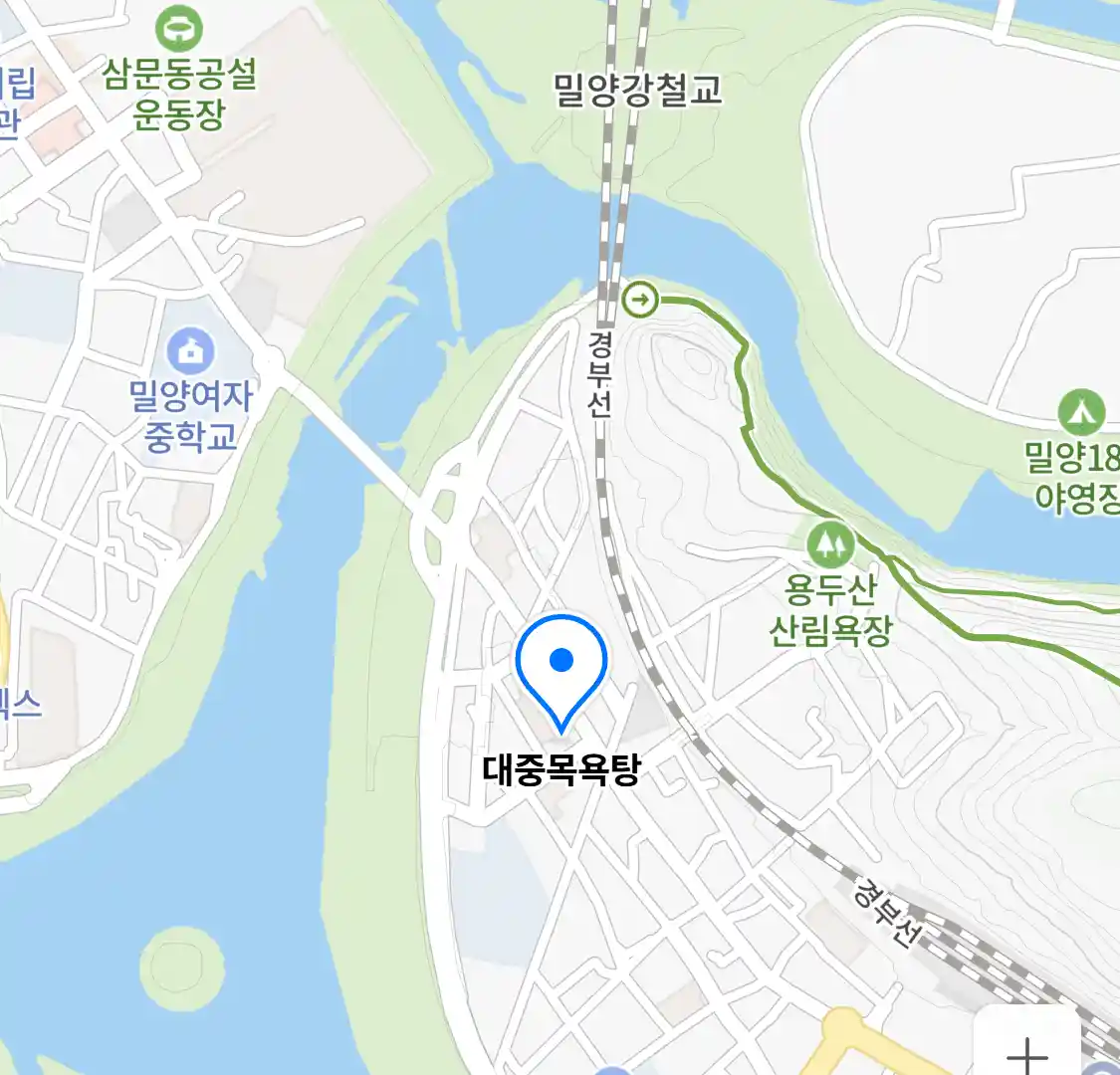 대중목욕탕 위치