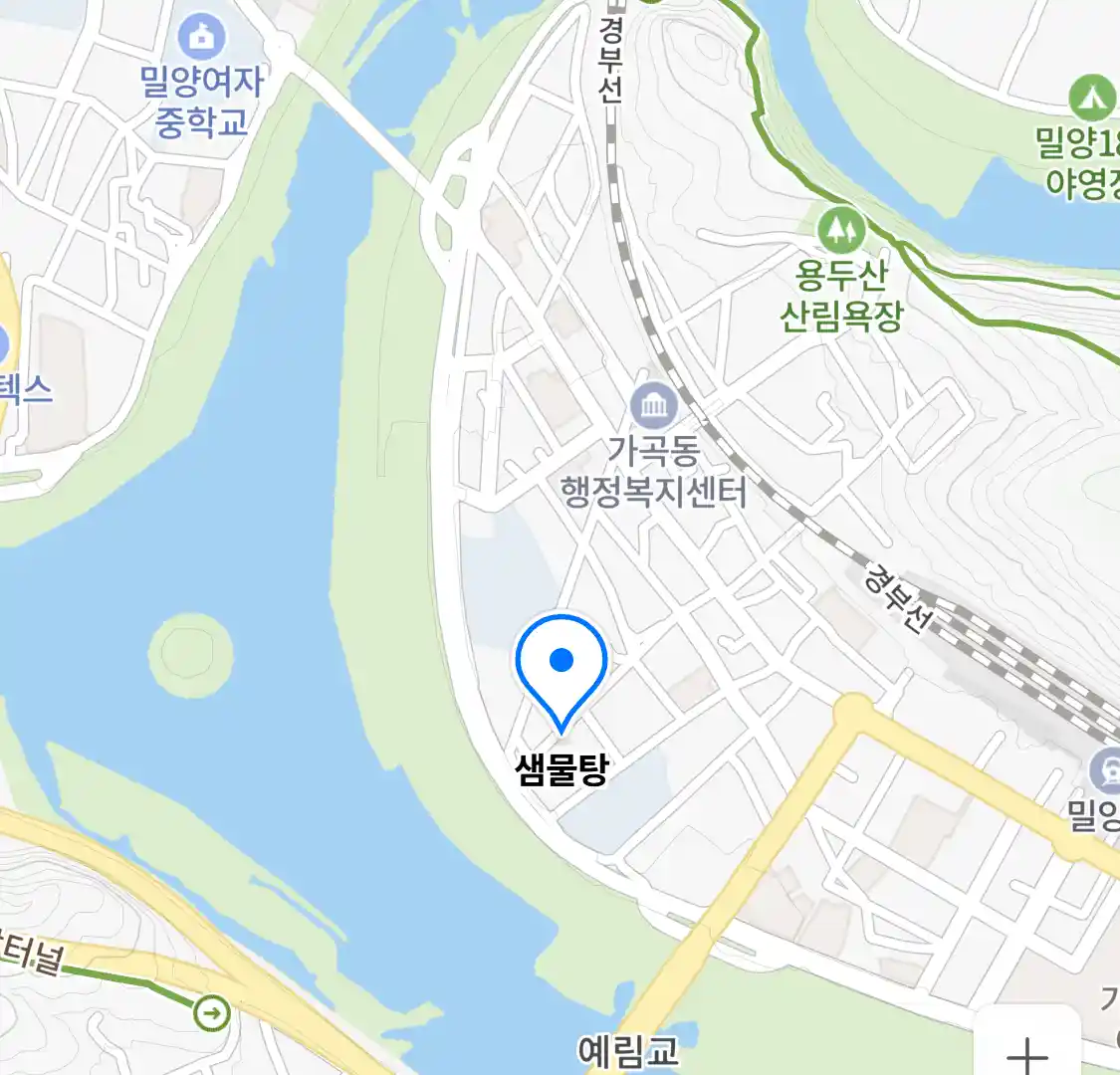 샘물탕 위치