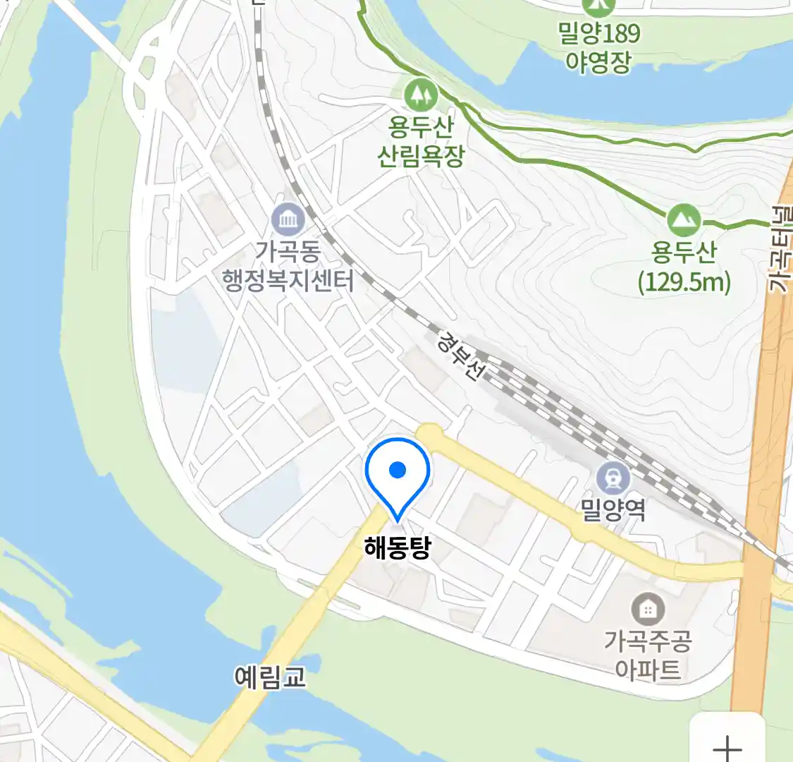 해동탕 위치