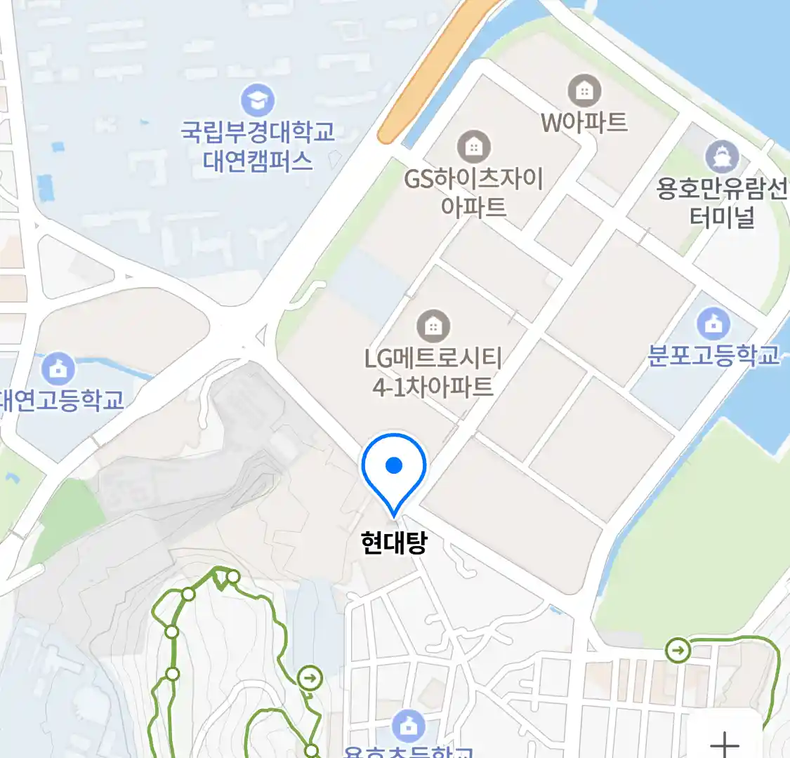 현대탕 위치