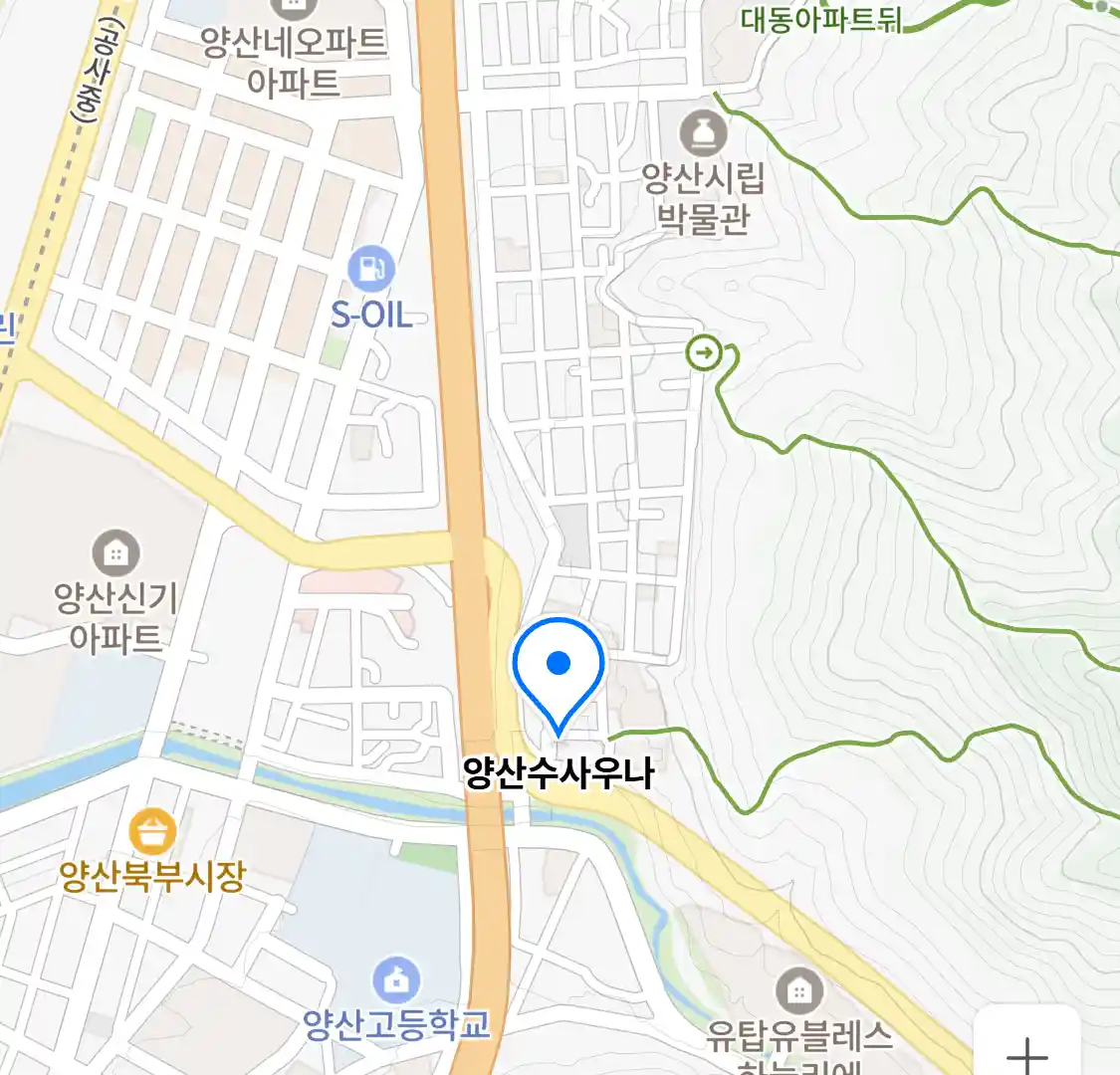 양산수사우나 위치