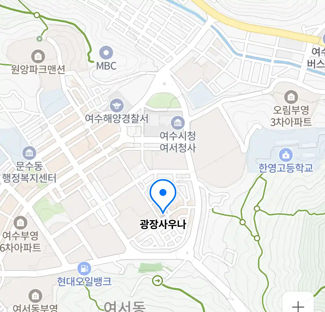 광장사우나 위치