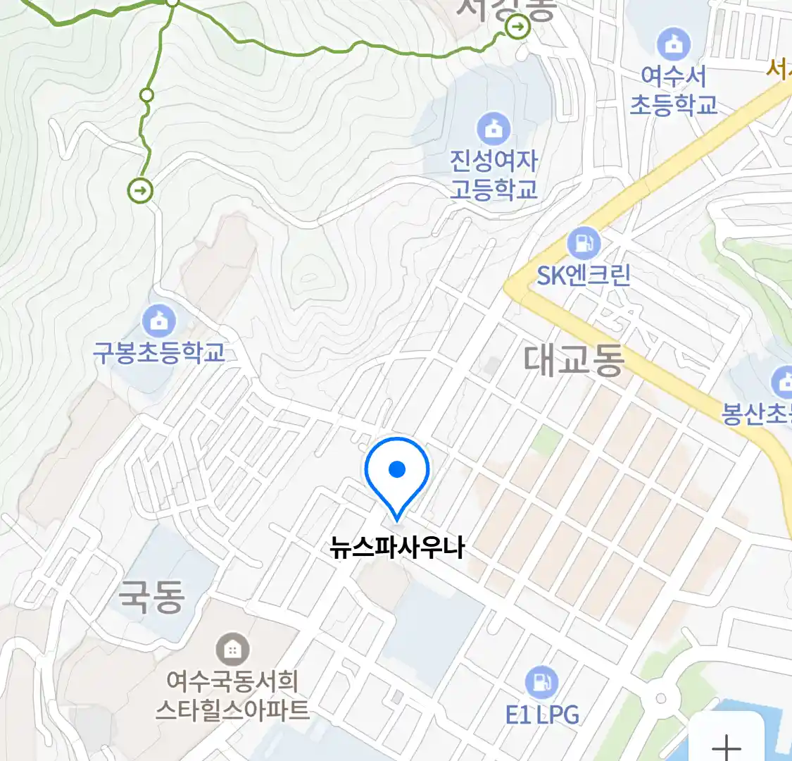 뉴스파사우나 위치