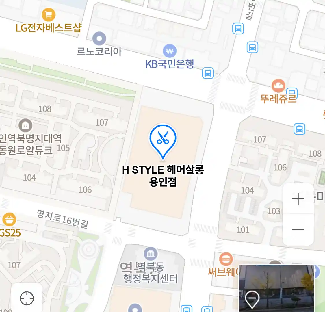 H STYLE 헤어살롱 용인점 위치